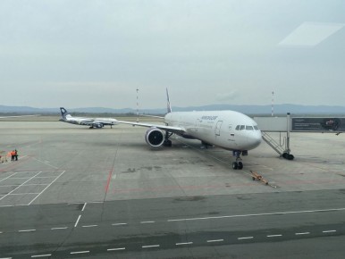 «Аэрофлот» повысит плоские тарифы на рейсы из городов ДФО в Москву