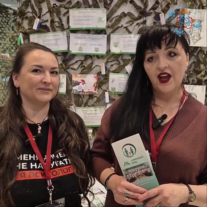 #ZoV_сердца – для тех и о тех, кто за ленточкой