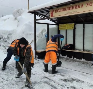 ����� ���� �� ����. 3 ������� 2026 ���� � ������������������������ �������� ������ � �������������� ������ ����� ������ �� ��������� ��������� ����������