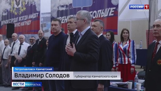 Чемпионат и первенство Дальневосточного округа по киокусинкай карате объединили спортсменов из 9 регионов