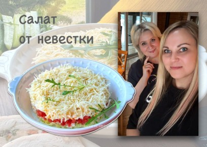 ����� �� ��������: ������ ��� �������� � �������� �� ����� �����