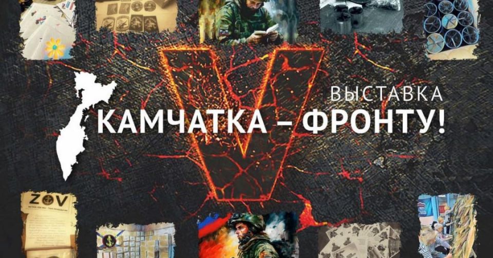 � ���������� ���� � 5-� ��� ���������� �������� �������� ������ "�������� - ������"