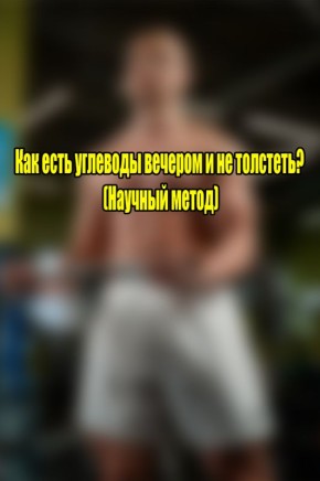 ��� ��������� ���� �������� �� ���� � ��������� ������