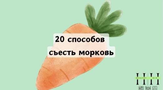 ��� ������������� ������: 20 ������ ���� � �������� �� ������ ����