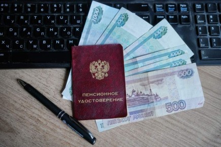 ������ �� ����� �� �������� � ��������� ������: ��� ���� ���������� � 2026 ����?