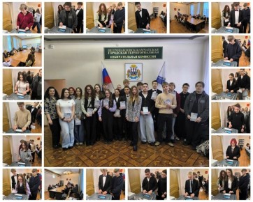 5 ������� 2026 ���� �������������-���������� ��������� ��������������� ������������� �������� �������� �������� ���� ��������� � 39� � ���� �������� ����� � 43�