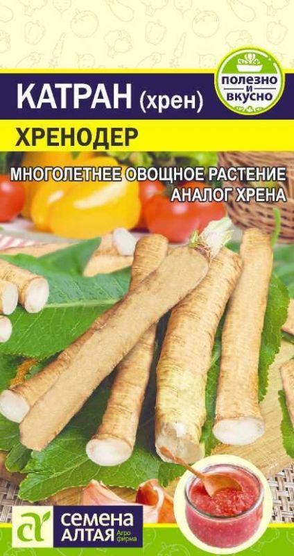 ������ � ����: � ��� ������� � ��� ������� ��� ������ �������?