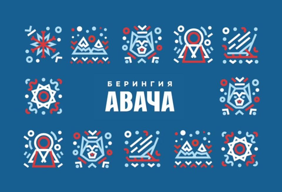 Уже в это воскресенье на площадке КВТЦ старт зимнего фестиваля «Берингия – 2026»!