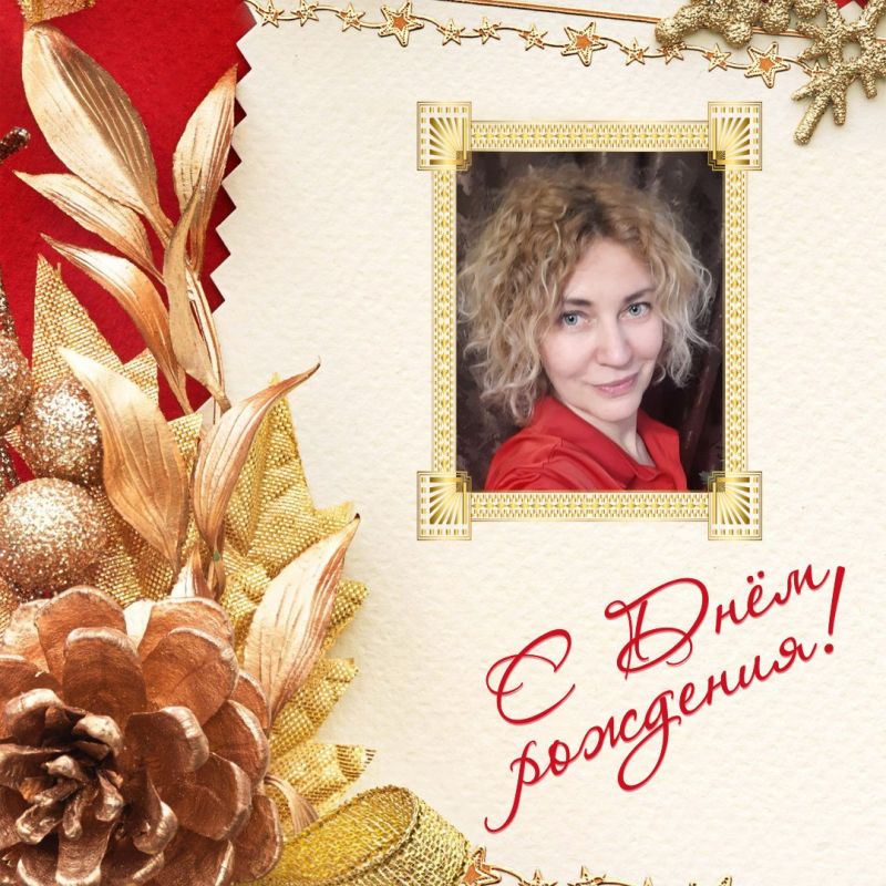 Сегодня день рождения отмечает председатель Петропавловск-Камчатской городской территориальной избирательной комиссии Ольга Юрьевна Трохинина