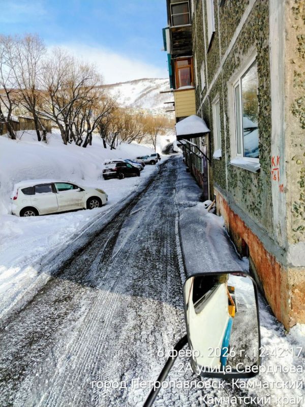 ����� ���� �� ����. 6 ������� 2026 ���� � ��������������-���������� ������������ ������ �� ���������� ����������� ��������