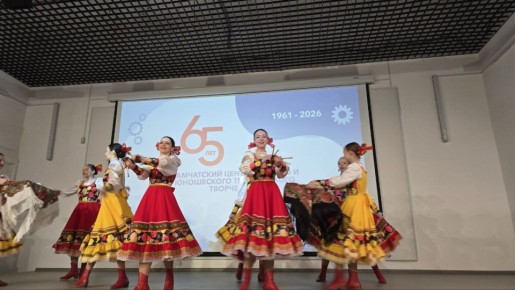 ����� �������� � ���������� ������������ ���������� � ������� ������� ������� 65-�����