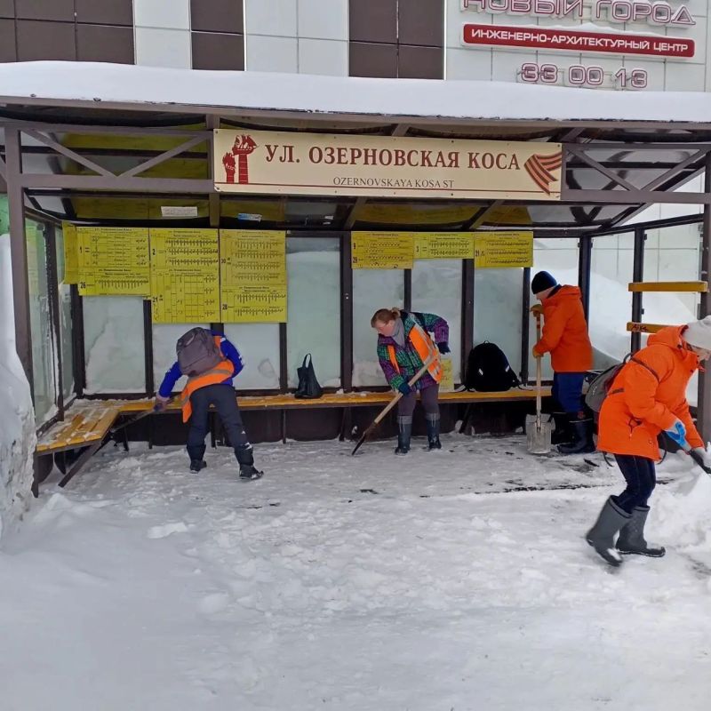 ����� ���� �� ����. 6 ������� 2026 ���� � ��������������-���������� ������������ ������ �� ���������� ����������� ��������