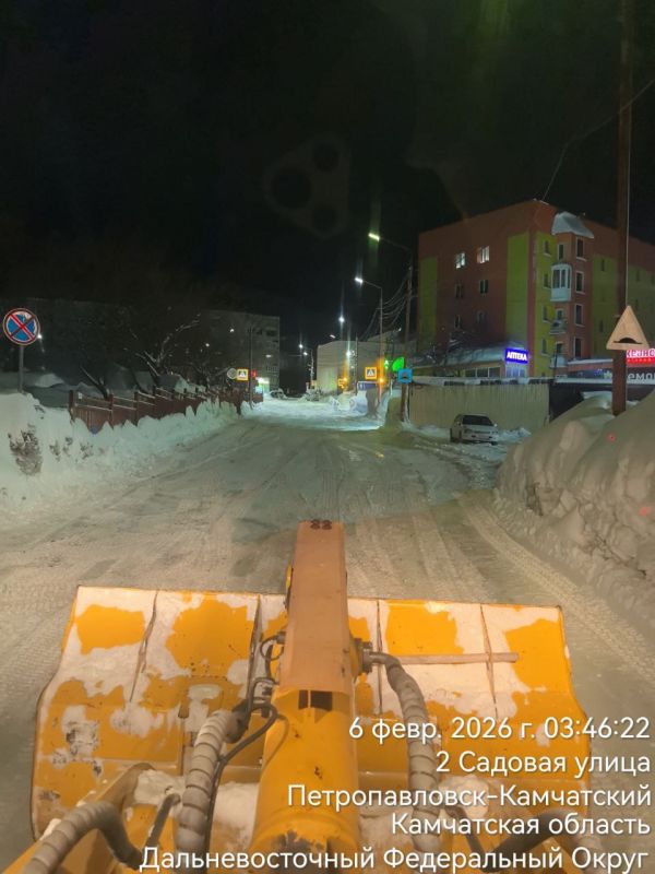 ����� ���� �� ����. 6 ������� 2026 ���� � ��������������-���������� ������������ ������ �� ���������� ����������� ��������