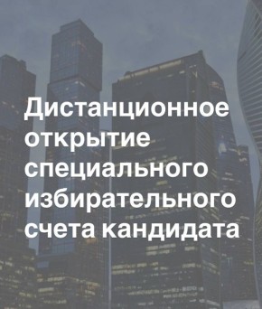 � ������ ���������� ������� ��������� ���� ����������� � ������������ �������������� ������ ����������� ���� ������� ������, ��� �������� ������������ ����������� (