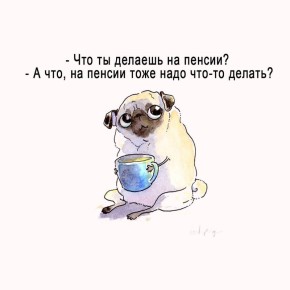 ��� ��������� �������� ������ ���� �� ������: ������� ���� ��� ������ ����� �����