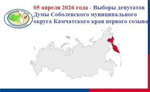 Уважаемые жители Крутогоровского сельского поселения!