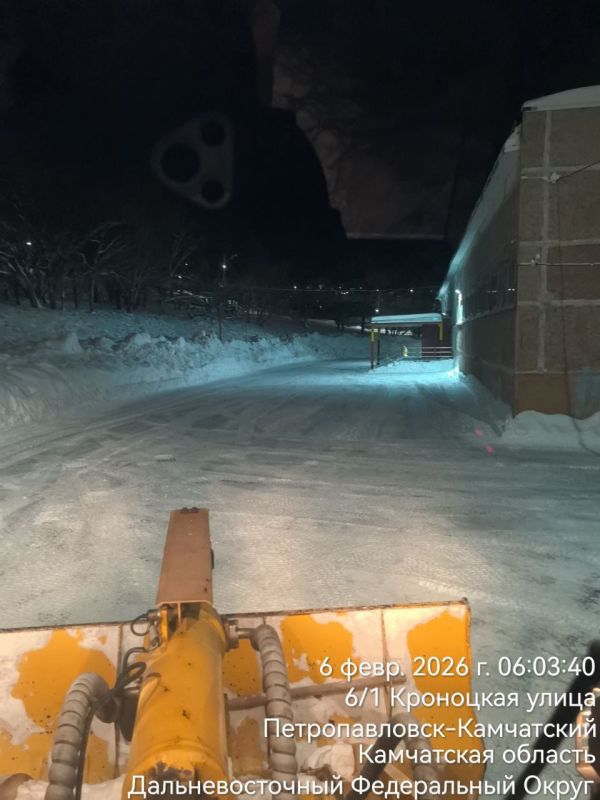 ����� ���� �� ����. 6 ������� 2026 ���� � ��������������-���������� ������������ ������ �� ���������� ����������� ��������