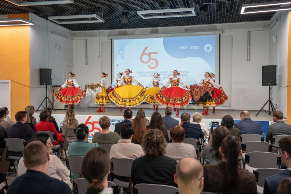 Центр детского и юношеского технического творчества в краевой столице отметил 65-летие