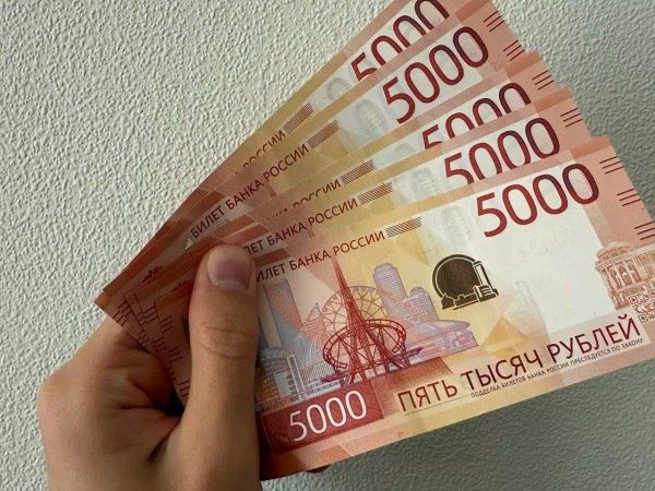 В трех регионах ДФО средняя зарплата составляет выше 150 тысяч рублей