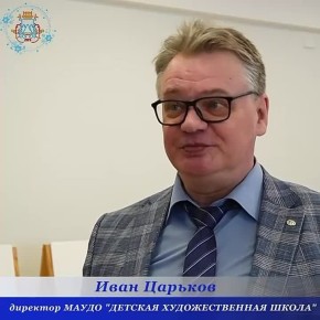 ������ ������� �������������� ����� ��������� � ����������� ������-������