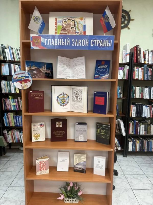 С 9 по 15 февраля 2026 года Ассоциация деятелей культуры, искусства и просвещения по приобщению детей к чтению «Растим читателя» проводит шестую общероссийскую акцию «Дарите книги с любовью», приуроченную к Международному...