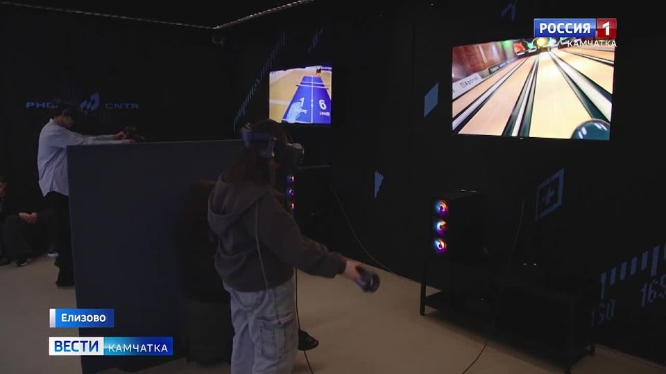 В Елизове открылся первый и пока единственный на всём Дальнем Востоке фиджитал-центр