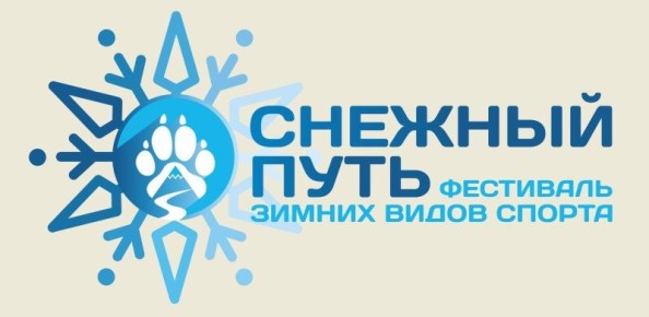 �������� ����-2026� ��������� � ������ ������