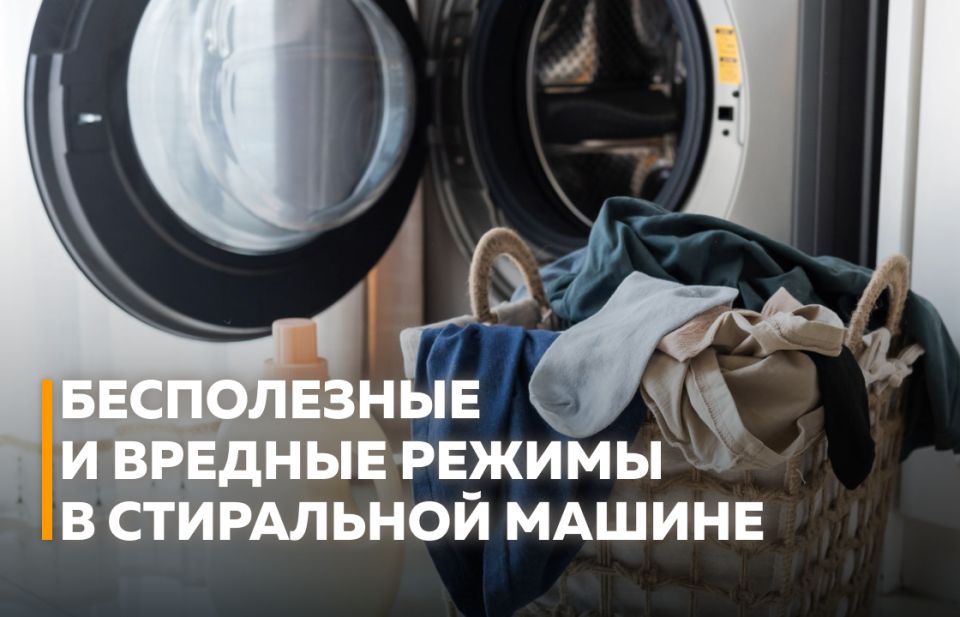 ������ ������: ������������� ��� ���������?