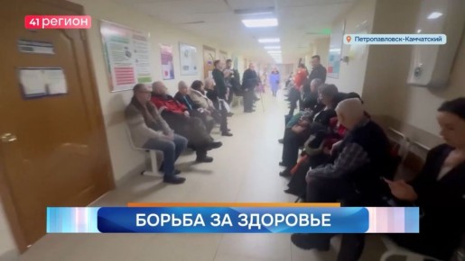 ������� �������� �� 12 ������� 2026 ����