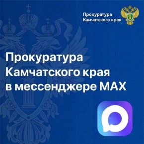 MAX�������� ��������!. ����� ����������� ����������� ���� ������ �������� � ������������ �����������