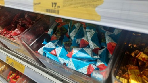 ��� �� ����� ������� ��������� �������������: �������� ������ ��� �����������