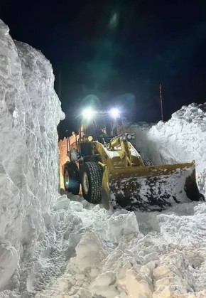 ����� ���� �� ����. 12 ������� 2025 ���� � ������������������������ ������������ ������ �� ��������� ��������� ����������