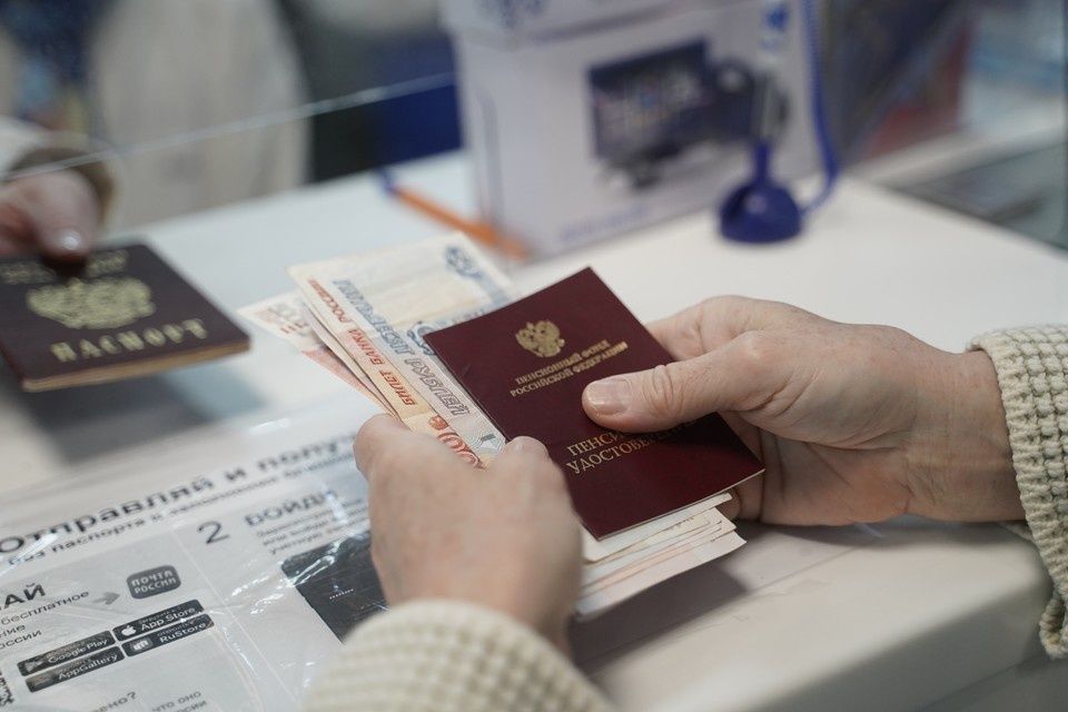 Пенсии в России вырастут на 29%: кто получит прибавку в феврале