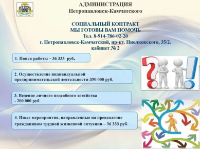 � ��������������-���������� �������� ����� ��������� ���������� ��������