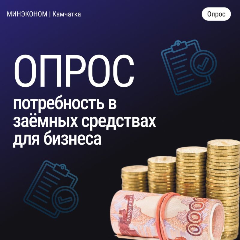 ��������� ���������������!