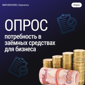 ��������� ���������������!