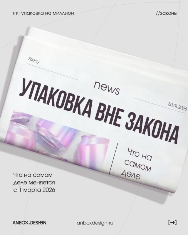 ������ �� ������� �� ������ ������ � ����������� �������� �� ��������������