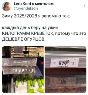 ������ versus ��������: ����� ���������� ������� ��������?