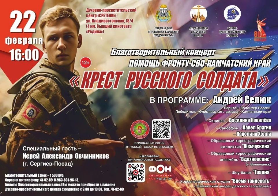 ��������� ������ � ����� ��������!