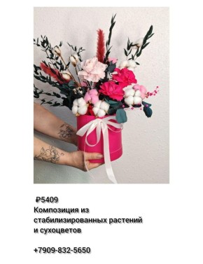 ��������� ������� �� ����� ��������