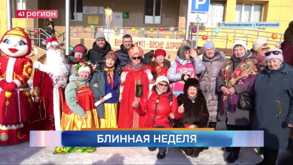 ������� �������� �� 18 ������� 2026 ����