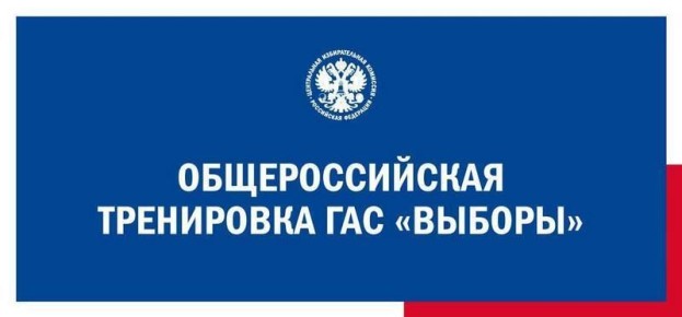 � ������������ � �������������� ��� ������ �� 11 ������� 2026 ���� � 217/1680-8 �� ���������� ���������� ��������� ����� ��������� �������������� ���������� �� ������������� ��������������� ������������������ �������...