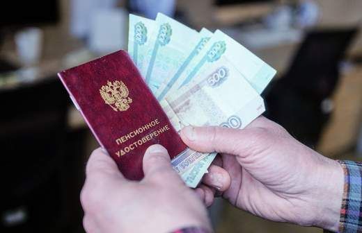 Декрет и пенсия: как отпуск по уходу за ребенком может изменить ваш пенсионный возраст?