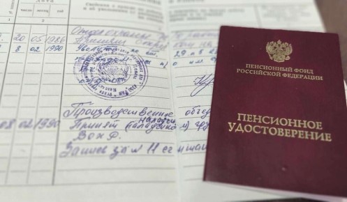 ��� �������� ������ ����� �������� ���� ������ �� 25 ���������