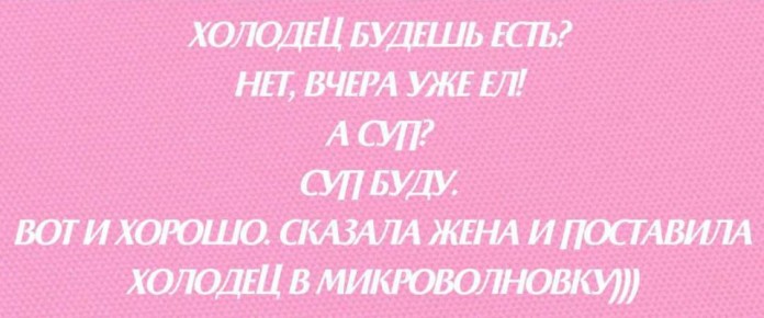 ����� � ������: ������� ������ � ��������� �������������