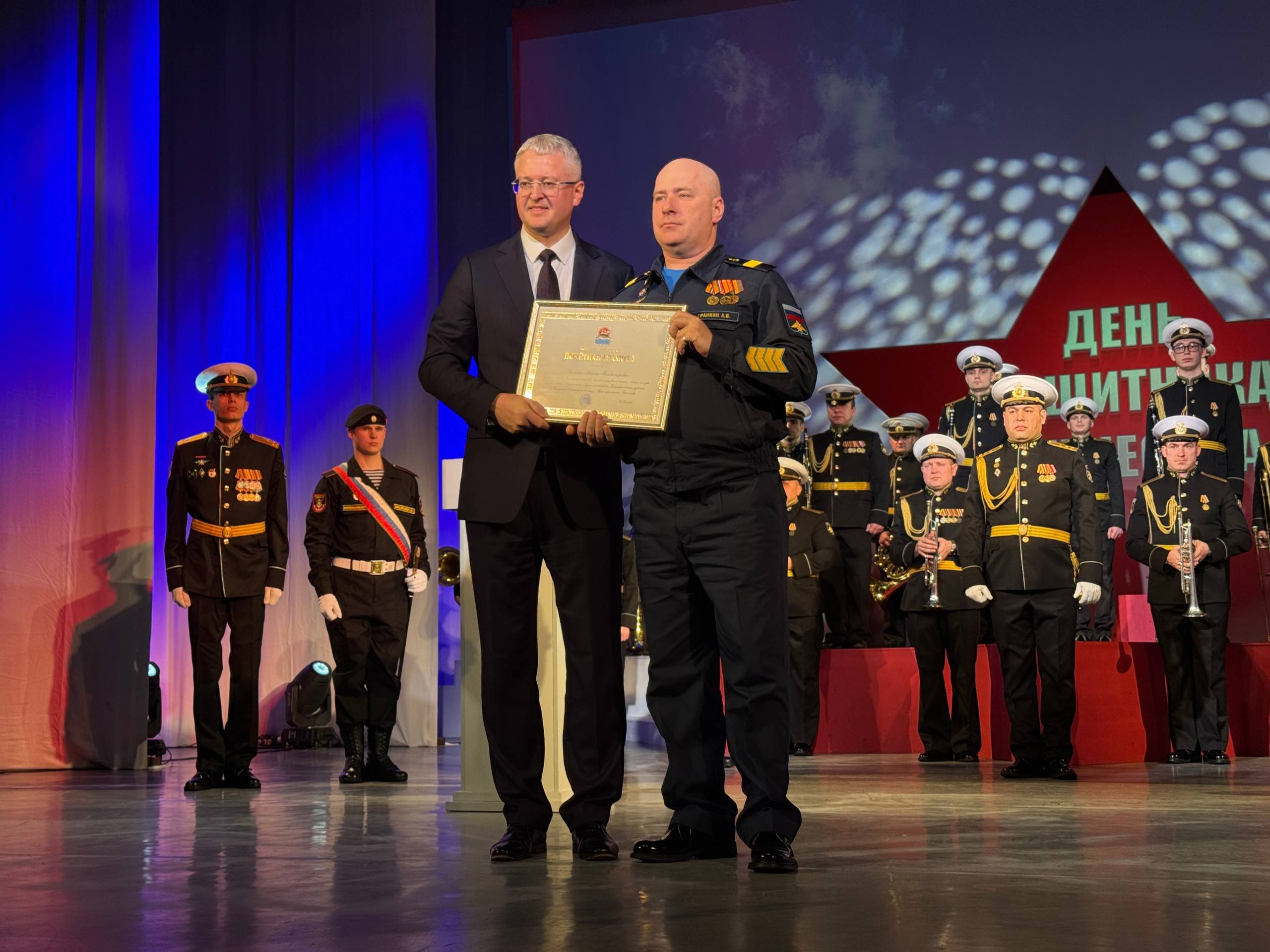 Концерт посвященный Дню защитника Отечества, прошел в Петропавловске-Камчатском Концерт посвященный Дню защитника Отечества, прошел в Петропавловске-Камчатском