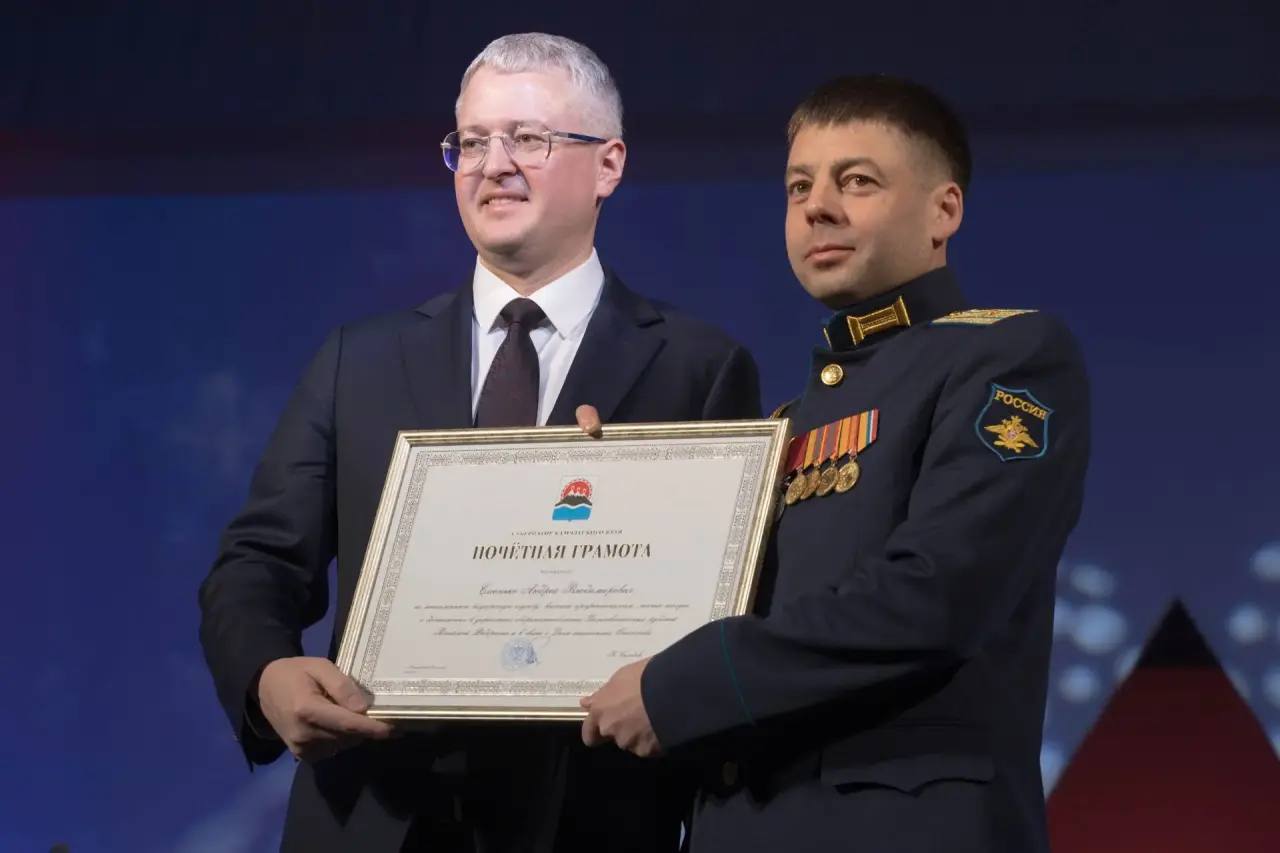 Торжественное мероприятие, посвящённое Дню защитника Отечества состоялось на Камчатке Торжественное мероприятие, посвящённое Дню защитника Отечества состоялось на Камчатке