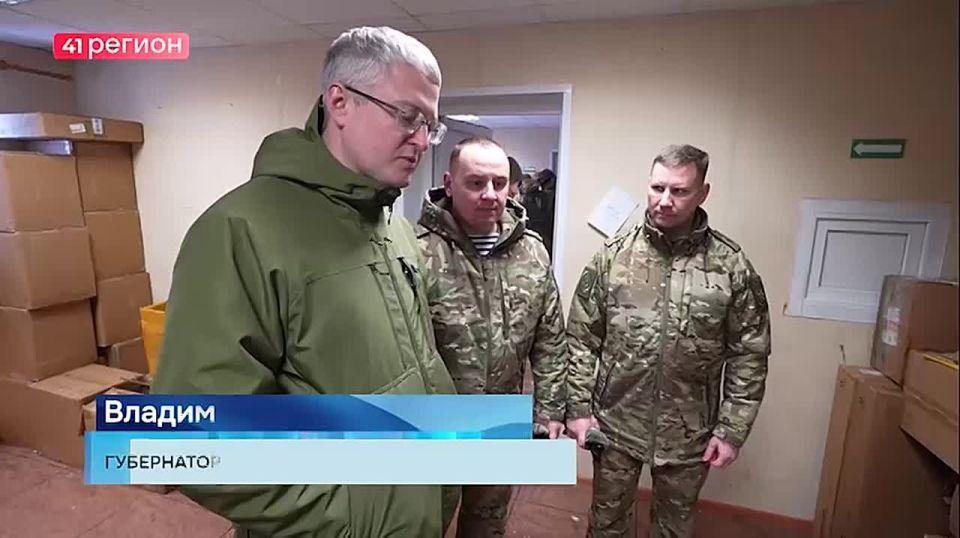 Одну из самых крупных за последнее время партию оборудования передал губернатор Камчатки военнослужащим 40-й бригады морской пехоты