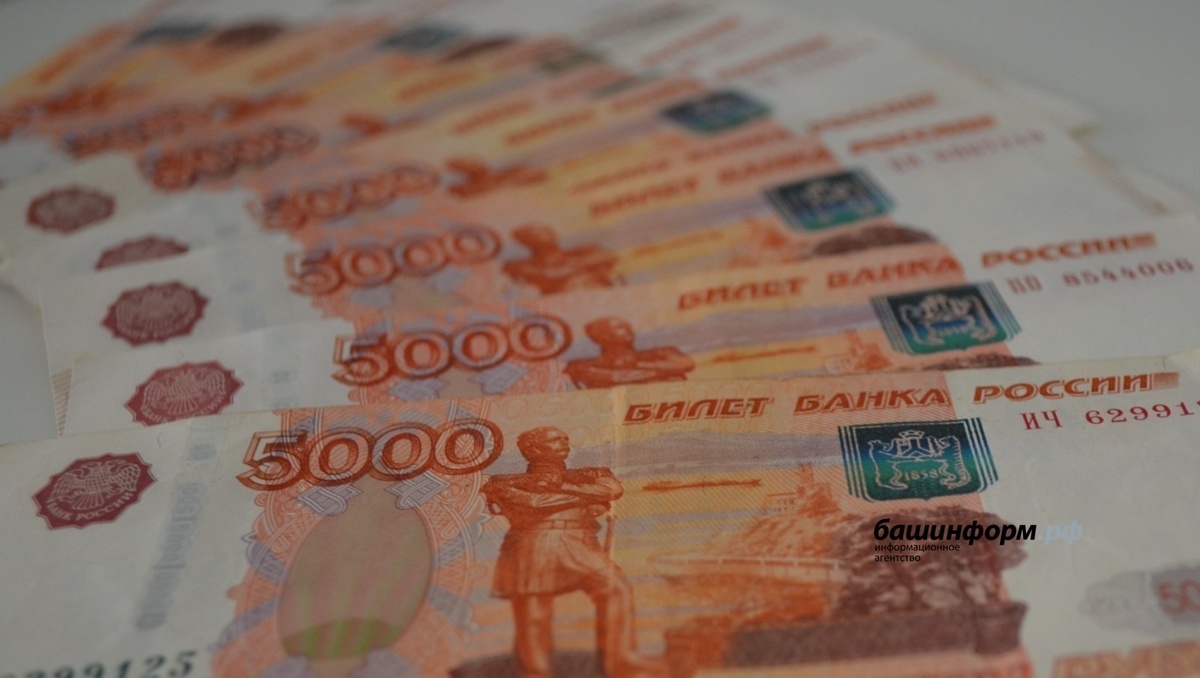 Социальные выплаты в России: февральские изменения затронут более 40 пособий