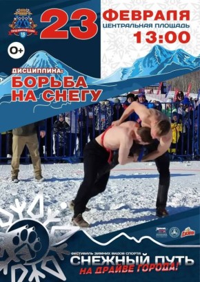 ���������� �� ������ �� ����� ��������� �� ��������� �������� �����